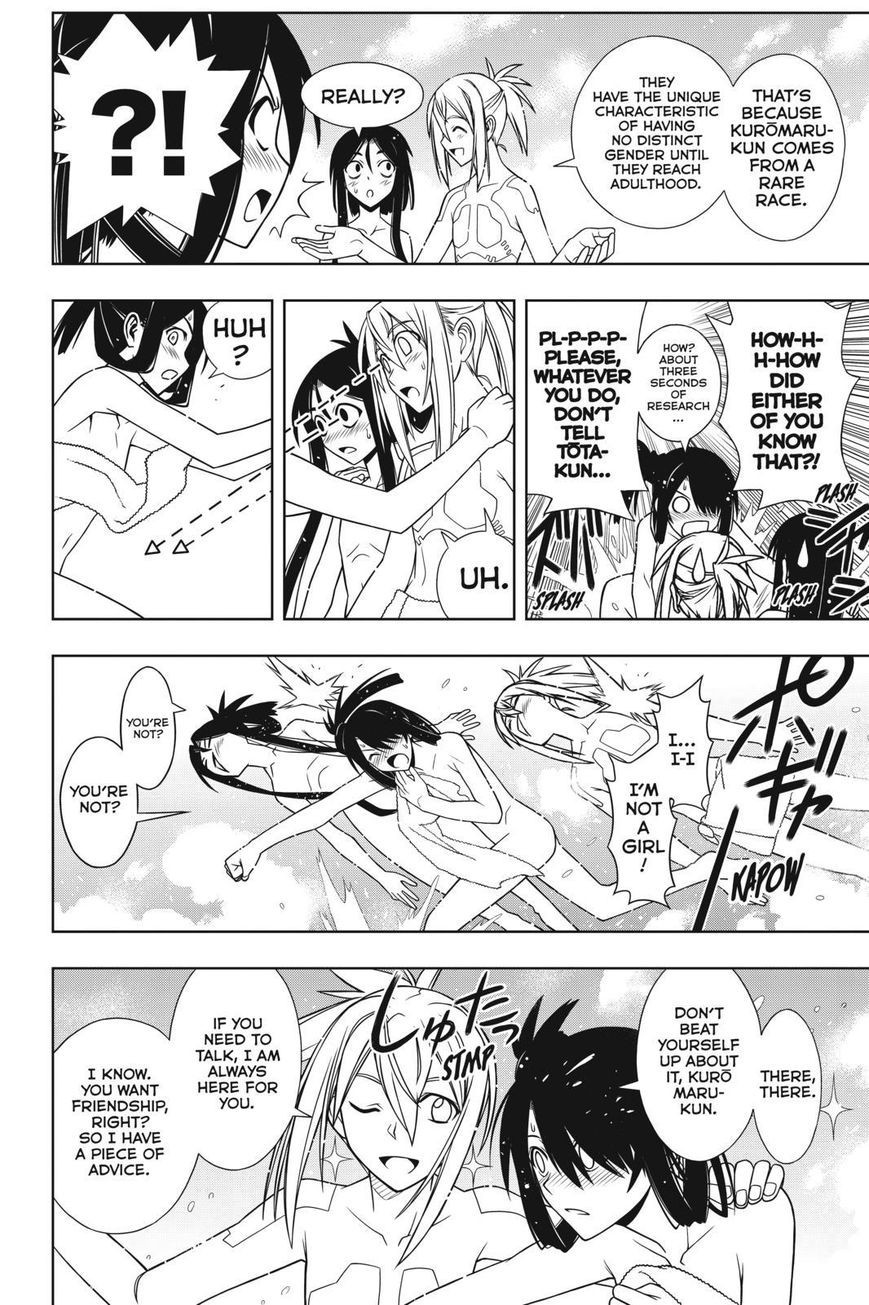 UQ Holder! Chapter 61 14